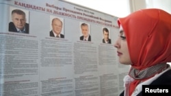 Нохчийчоь -- Сольж-ГIала, ТIаьххьара Нохчийчурча бахархоша дакъалецира Оьрсийчоьнан президент хоржуш, 04Заз2012