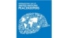 Емблема Міжнародного дня миротворців ООН, що відзначається 29 травня