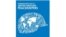 Емблема Міжнародного дня миротворців ООН, що відзначається 29 травня