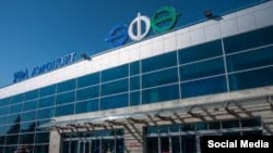 Туристлар Уфа һава аланына төште 