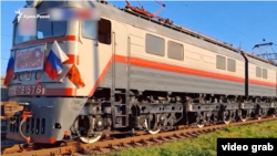 Локомотив «Російської залізниці», фото ілюстративне