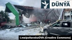 Russiýanyň Ukrainanyň Poltawa sebitine amala aşyran zarbasynyň netijeleri. 17-nji sentýabr