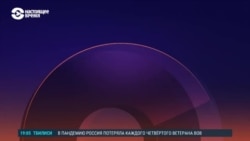 Азия: ревакцинация населения