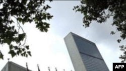 Глава управления служб внутреннего надзора ООН сообщила о завершении расследования по целому ряду случаев нарушений в закупочной деятельности организации