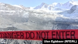 Месторождение Кумтор. Архивное фото. 