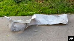 Уламок дрона після збиття в Москві, фото ілюстративне