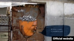 Графіті на вулицях Києва (фото з сайту http://graffitizone.kiev.ua)