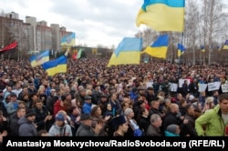 Народне віче у Кривому Розі. 22 листопада 2015 року