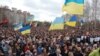 У Кривому Розі 22 листопада відбувся мітинг проти визнання результатів другого туру виборів міського голови