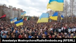 У Кривому Розі 22 листопада відбувся мітинг проти визнання результатів другого туру виборів міського голови