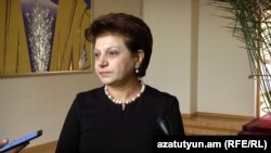 Կարինե Աճեմյան