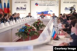 Установче засідання Інтеграційного комітету в Лівадійському палаці. Фото «ЛуганськІнформЦентр»