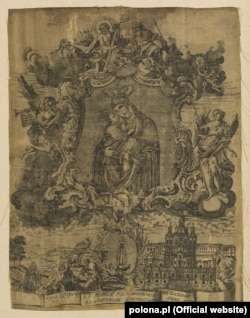 Зображення Почаївської Богоматері та Почаївської лаври, 1773 рік