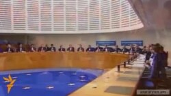 Երկրորդ անգամ անցկացվեց ՄԻԵԴ-ում Հայաստանը ներկայացնող դատավորի մրցույթը