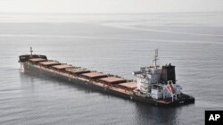 Хусилердин соккусунан жабыркаган кеме. Кызыл деңиз, 12-июнь 2024-жыл