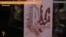 «Ми дуже пишаємось Надією і чекаємо її на Батьківщині» – учасники акції за звільнення Надії Савченко