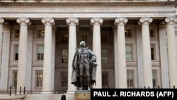 Здание Минфина США