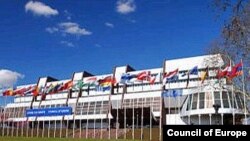 Флаги стран-членов Совета Европы в Страсбурге