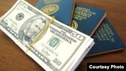 Иллюстративное фото