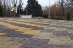 Парк в Славянске