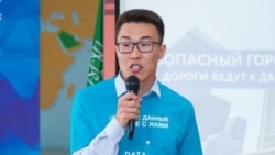 Атай Самыйбек.