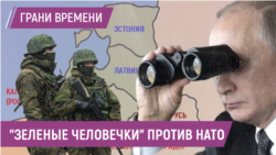 Страны Балтии готовятся к войне | Кавказ против войны с Украиной