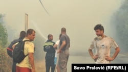 Чорногорія потерпає від лісових пожеж, 17 червня 2017