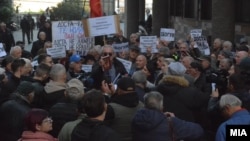 Протест на пензионерите пред Уставен суд, Скопје, 1 декември 2025 година