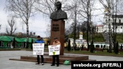 Акцыя Каваленкі-Дзяржаўцава