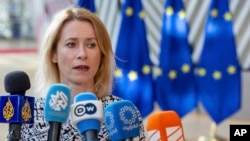 Кая Каллас.