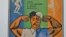 Выставка советского плаката начинается с постера, выполненного в&nbsp;стиле советских плакатов.