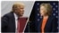 Дональд Трамп и Хиллари Клинтон