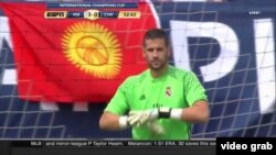 Матч между «Реал Мадрид» и «Челси». 30 июля 2016 г.