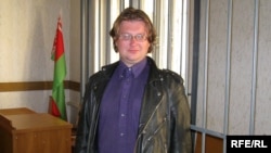 Բելառուս - Ակտիվիստ Մաքսիմ Վինյարսկին դատարանի դահլիճում, արխիվ