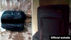 Uzbekistan - Publication in Persian