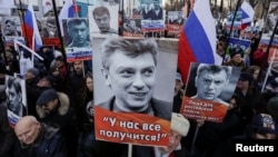 Марш пам'яті Бориса Нємцова. Москва, 26 лютого 2017 року