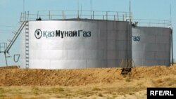 Ёмкости для хранения нефтепродуктов компании "КазМунайГаз". Иллюстративное фото.  