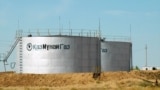 Нефтяные резервуары  АО "РД "КазМунайГаз".  Иллюстративное фото.    