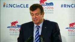 Трамп відправив у відставку керівника свого виборчого штабу через скандал із «чорною касою» Януковича