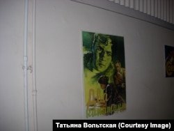 Студия "Ленфильм"