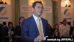 Өмүрбек Бабанов "Республика" партиясынын жыйынында. Бишкек, 11-октябрь, 2012.