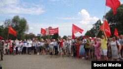 Пермдеги нааразылык акциясы. 