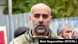 Давид Кацарава