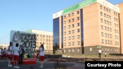 Универсиада авылы