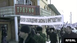 Большинству людей, шедших на митинг, не удалось добраться до Площади Согласия