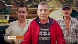 Кримчан дурять, як і жителів Сочі? | Крим.Реалії ТБ