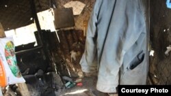 Кепенин ичи