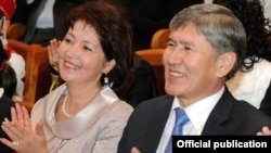 Президент Атамбаев жубайы Раиса Атамбаева менен