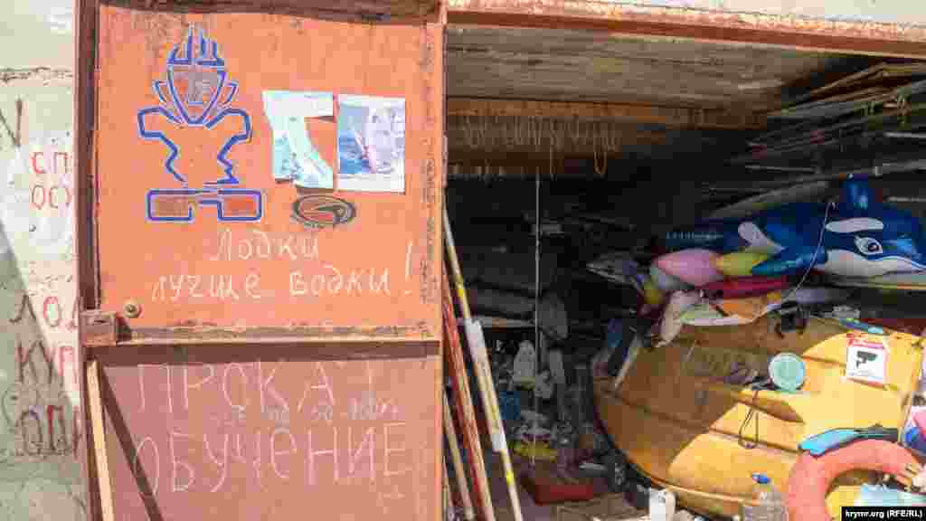 Якщо вірити історіографії, то в 1908 році на водозборі Байбуги біля підніжжя пагорба Паша-Тепе була відкрито однойменне джерело. Високу якість мінеральної води в ньому було відзначено золотою медаллю на Міжнародній виставці у Бельгії в 1916 році. Річка Байбуга та її дельта стали відправною точкою прогулянки кореспондента Крим.Реалії уздовж берега Феодосійської затоки в один з вересневих днів