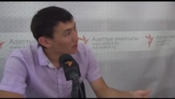 Милицияга ишеним аз